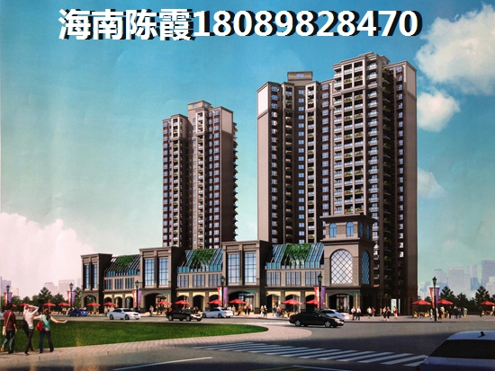驻马店房子还会生纸吗？