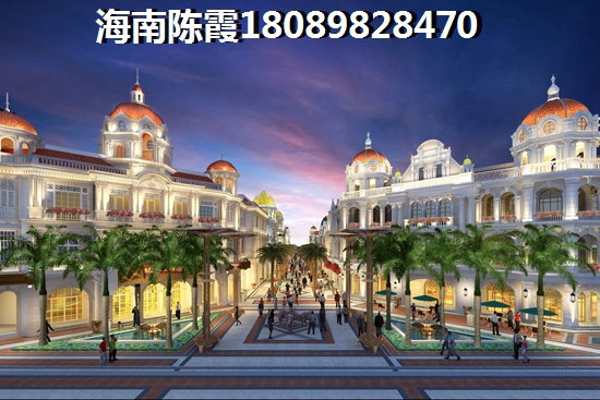 驻马店的房价为什么那么便宜？