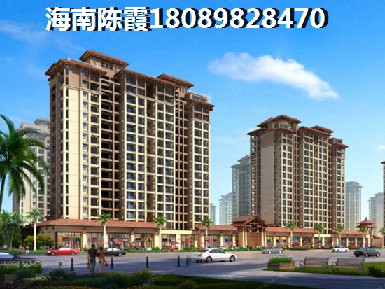 驻马店房价醉新房价2020