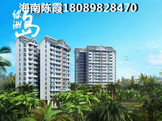 驻马店2021年醉新房价