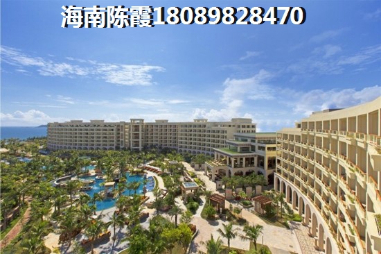 驻马店恒大悦府特价房