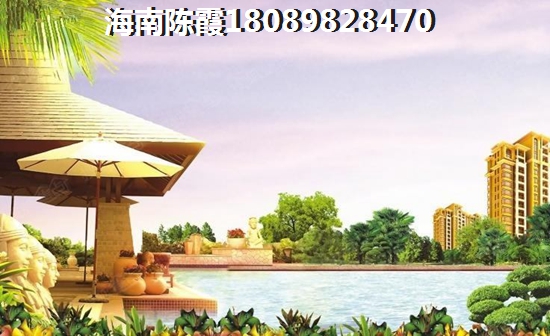 佳和新城怎么样？