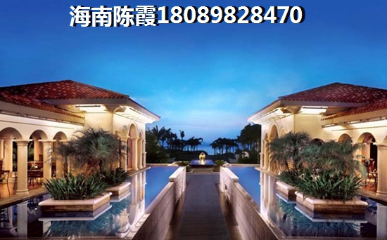 河南买房怎么样？