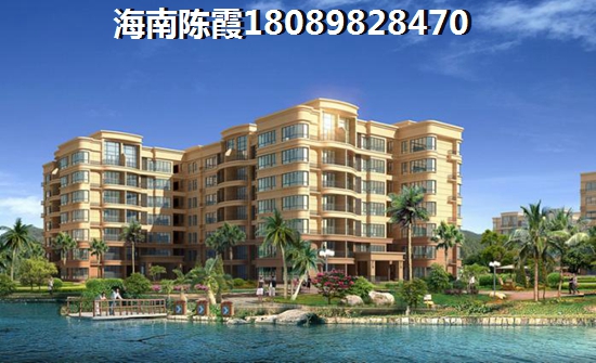 河南驻马店新楼盘