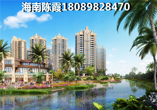 绿地天中城际空间站3室2厅1厨1卫建面85.00㎡