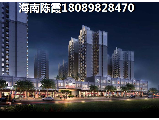 西班牙小镇样板间